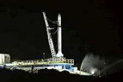 PLD Space selected as leading contender for ESA sovereign launch initiative