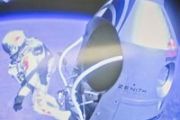 Austrian space diver Felix Baumgartner was 'born to fly'