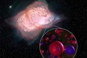 Chemistry that shaped the cosmos revealed in helium hydride reaction study