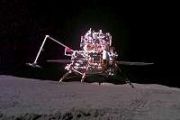 Chang'e-6 mission reveals ancient volcanic and magnetic secrets from Moon's farside