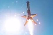 SpaceX sets record with 30th Falcon 9 spaceflight