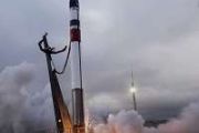 Rocket Lab Completes Third Successful iQPS Mission with More Launches Scheduled for 2025