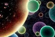 Unlocking the secrets to the building blocks of the universe