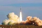 China launches remote sensing satellite for Pakistan using Kuaizhou rocket