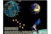 NAL unveils SHOUT tracker upgrades powered by Iridium Enhanced SBD service