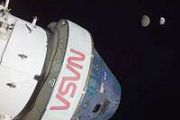 Lockheed Martin completes Orion spacecraft for crewed Artemis II lunar mission