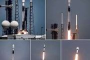 Akoustis Finalizes Asset Sale to SpaceX Subsidiary Tune Holdings
