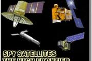 Maxar adds Array Labs radar imaging to expand real time 3D Earth data