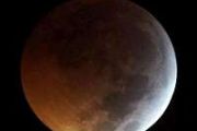 'Blood Moon' rises as Kenya looks to the stars for tourism