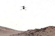 Skyfall Mars helicopter fleet to scout future astronaut landing sites