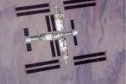 China Shenzhou XX crew advances cognitive and biotech research aboard Tiangong