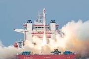 Chinese Company Conducts Fifth Sea-Based Rocket Launch