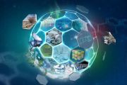 Watch live: Earth Explorer 11 User Consultation Meeting