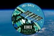 IHI SAT2 hyperspectral CubeSat enters orbit to support forest monitoring and carbon data