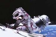 Chinese astronauts repair space station's solar wings after debris impact