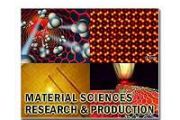 Glasgow Lab to Test Space-Bound 3D-Printed Materials for Safety