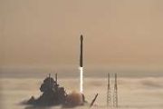 Elon Musk new interest after space satellites: Stake