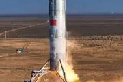 China's Zhuque-3 reusable rocket passes key test to rival SpaceX