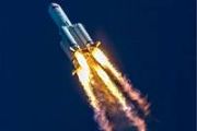 China advances lunar program with Long March 10 ignition test