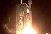 Atlas 5 rocket launches U.S. communications satellite