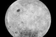 Ancient impact may explain moons contrasting sides