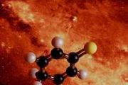 Sulfur ring molecule in galactic cloud links space chemistry to life