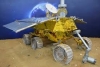 Yutu rover